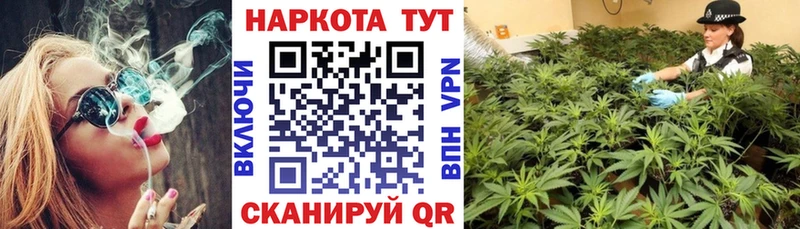 Наркота Остров Псилоцибиновые грибы  Меф  Гашиш 