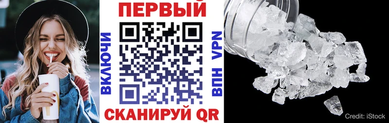 АМФ VHQ  Остров 