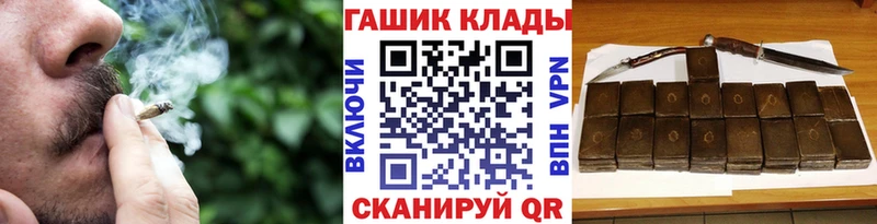 Гашиш Cannabis  Остров 