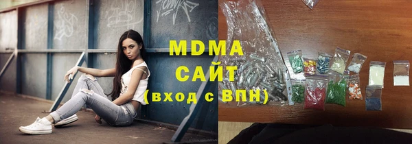 прущая мука Протвино
