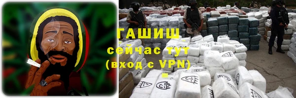марки nbome Приозерск