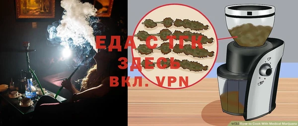 марки nbome Приозерск