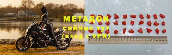 марки nbome Приозерск