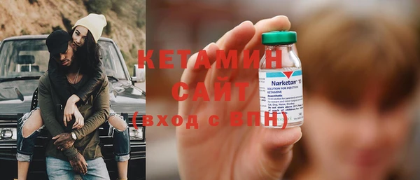 гидра Пролетарск