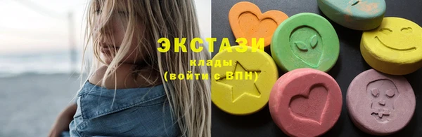 прущая мука Протвино