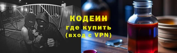 прущая мука Протвино
