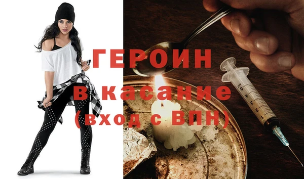 марки nbome Приозерск