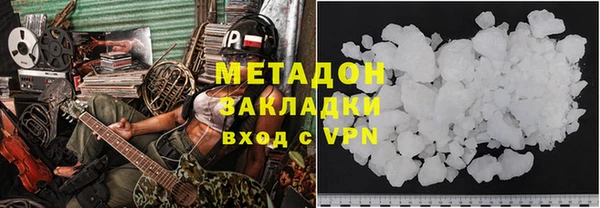прущая мука Протвино