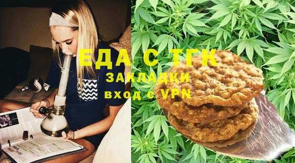 марки nbome Приозерск