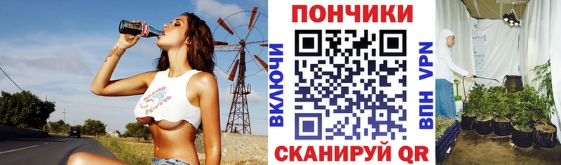 МАРИХУАНА THC 21%  купить наркоту  Остров 